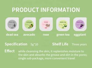 OEM フェイススキンケア 天然オーガニック抗酸化クレイマッドマスク ディープクレンジング オイルコントロール ローズ グリーンティー アボカド 全肌質対応 - Product Image 4