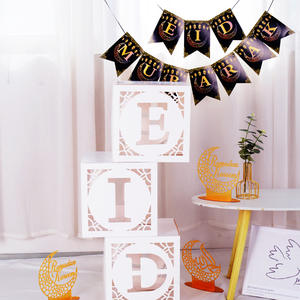 Caja transparente para decoración del Festival Ramadán musulmán, productos <span class=keywords><strong>de</strong></span> papel <span class=keywords><strong>de</strong></span> decoración, accesorios <span class=keywords><strong>de</strong></span> arreglo, decoración <span class=keywords><strong>de</strong></span> ambiente para fiesta - Product Image 2