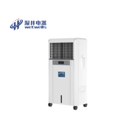 Humidificateur industriel à film humide Wetwells Electric New 220V à économie d'énergie pour les centres de données et les grandes pièces