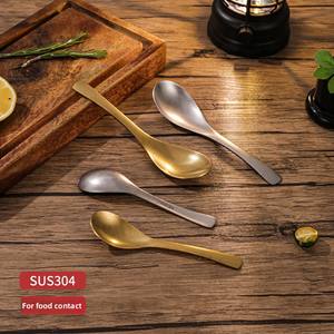 Cuillère à long manche vintage en acier inoxydable 304 plaqué or, style coréen, petite cuillère à <span class=keywords><strong>soupe</strong></span>, texture flocon de neige vieillie, vaisselle de table - Product Image 1