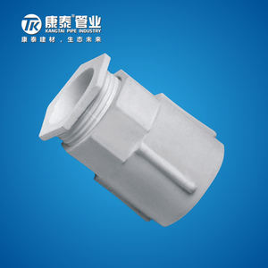 Kangtai PVC-U filettatura elettrica riducente lucchetto raccordi per tubi - Product Image 3