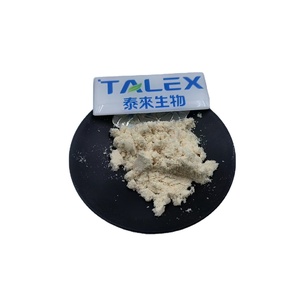 Nucleasa Micrococcal CAS 9013-53-0 |   Grado Biotecnológico para Investigación sobre Digestión de ADN/ARN - Product Image 1