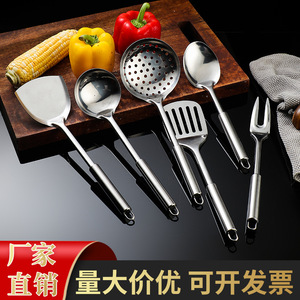 Ensemble d'ustensiles de cuisine en acier inoxydable 6 pièces pour cuisiner et servir, compatible lave-vaisselle, fabriqué à Jieyang - Product Image 3