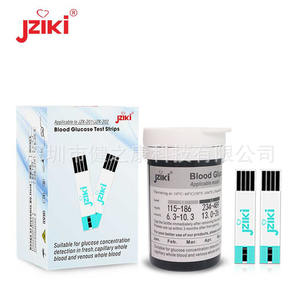 Manufacturer Cross-Border JZK-201 Wrist Blood Pressure Monitor <strong>Glucose</strong> Meter Code-<strong>Free</strong> Foreign Trade English Version Test <strong>Strip</strong> - Product Image 1