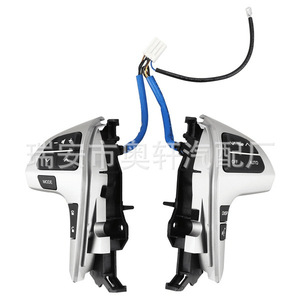 Commutateur de volant Toyota 84250-0E120 84250-0E220 84250-0K020 pour Camry Highlander, commande en plastique classique - Product Image 1