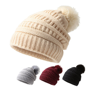 Women's Winter Korean Style Cable Knit Hat With Pom Pom Warm Beanie For Women 56-58Cm Gray Apricot Wine Red Black - Product Image 1