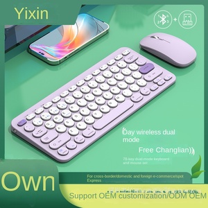 Yixin 910 sessiz şarj için Bluetooth kablosuz klavye fare Set yeni nokta çift modlu Laptop için USB arayüzü plastik yapılmış - Product Image 5