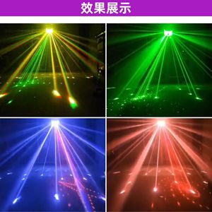 YG-Butterfly Lamp Stage Effect <b>Lights</b> Double Layer Triple Layer Rotating Color Changing Disco <b>Strobe</b> <b>Light</b> Indoor Use - Product Image 5