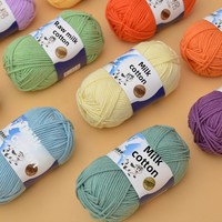 Coton Lait 5 Brins Épaisseur 2,5 mm Vente en Gros pour Crocheter Chaussons Sacs Poupées