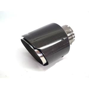 Punta de <span class=keywords><strong>Escape</strong></span> Universal de Fibra de Carbono de 76mm 89mm 101mm 114mm <span class=keywords><strong>para</strong></span> <span class=keywords><strong>Coche</strong></span> Estilo <span class=keywords><strong>AKRAPOVIC</strong></span> - Product Image 6