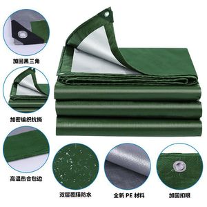 5121 Tarpaulin Dark Green Silver 2x2m Thickened Waterproof Outdoor Sun Protection Cover - Product Image 2