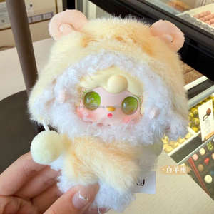 Original Bb3 Baby Three Yooki Starlit Traces Series Twelve Constellations Blind Box Plush Doll Toy Fashion Decoration Cute - Product Image 3