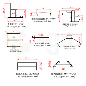 Perfil de Aluminio Igin Serie 6000 Pulido para Uso Industrial y Residencial en Terrazas Acristaladas - Product Image 3