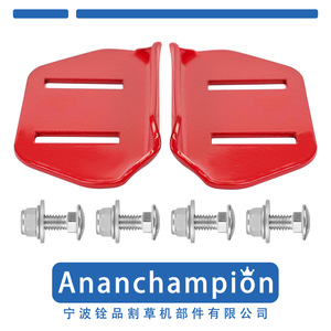 Semelle antidérapante en aluminium 0003 pour souffleuse à neige, pour utilisateurs de déneigeuses - Product Image 5