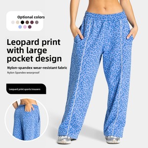 <span class=keywords><strong>Pantaloni</strong></span> da donna a gamba larga <span class=keywords><strong>con</strong></span> stampa leopardata, <span class=keywords><strong>vita</strong></span> elasticizzata, profili bianchi a contrasto, <span class=keywords><strong>pantaloni</strong></span> sportivi casual larghi <span class=keywords><strong>con</strong></span> tasche - Product Image 1