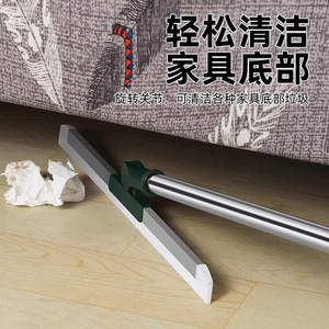 Magic Broom Silicone Squeegee Mop Aluminum Handle Floor <b>Cleaning</b> Toilet Bathroom Use - Product Image 2