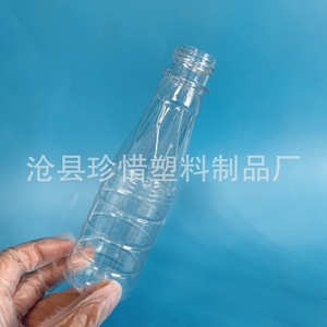 In stock: 200ml <b>plastic</b> chili sauce dispenser <b>bottle</b>, condiment <b>squeeze</b> <b>bottle</b>, ketchup and salad dressing <b>bottle</b>. - Product Image 3