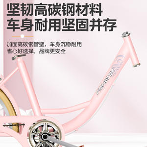 Vélo de ville rose 24 pouces pour femme, vélo de banlieue léger avec cadre en acier et panier - Product Image 2