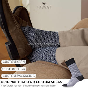 <span class=keywords><strong>Chaussettes</strong></span> habillées pour hommes de haute qualité avec logo personnalisé Style sportif blanc Caractéristique thermique Conception à hauteur de la cheville avec motif de mauvaises herbes Prix bon marché - Product Image 6