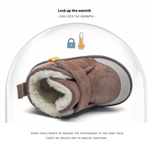 Chaussures pour tout-petits unisexes d'hiver, 1-2-3-4 ans, semelle souple, doublure en polaire épaisse, antidérapantes, bottes de neige pour bébé - Product Image 5