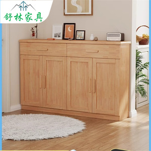 <b>Shoe</b> Cabinet Solid Wood Entryway <b>Storage</b> Cabinet Living Room Balcony Double Door Natural Wood Color - Product Image 1