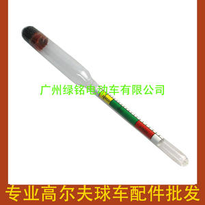 CLUBCAR/EZGO RXV/TXT Golf Cart <b>Accessories</b> <b>Battery</b> Hydrometer 82520 00231 a Comprehensive Tester for Your Cart's <b>Battery</b> - Product Image 2