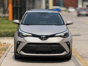 Venta Especial de Autos Usados: <span class=keywords><strong>Toyota</strong></span> <span class=keywords><strong>CHR</strong></span> <span class=keywords><strong>2021</strong></span> a <span class=keywords><strong>Precio</strong></span> Económico - Product Image 2