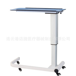 Medical Bedside <b>Table</b> <b>Adjustable</b> Wheeled Worktable Hospital Furniture Plastic Rectangle Minimalist Design - Product Image 3