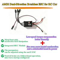 Kit de mise à niveau le plus récent pour char RC modèle MN300, moteur brushless Outrunner 2322 3500KV, ESC AM32 45A, coque métallique haute efficacité