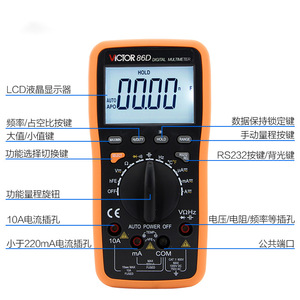 Victor 86D Digital Multimeter Auto <b>Range</b> 10A Current Measurement With Rs232 Interface - Product Image 1