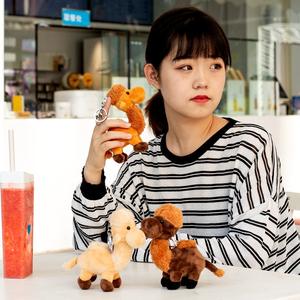 Portachiavi Peluche Orsetto 15cm in Cotone PP Ricamato, Giocattolo Unisex per Borsa e Auto, Regalo per Bambini, Antistress Super Morbido - Product Image 3