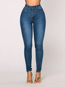 YUANBOFEI <span class=keywords><strong>Jeans</strong></span> Skinny da Donna a Vita Alta, Pantaloni in Denim Snellenti <span class=keywords><strong>Super</strong></span> Elasticizzati, Pantaloni a Sigaretta Lavati Sexy - Product Image 4