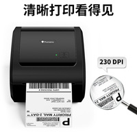 Imprimante thermique D520BT pour petites entreprises, imprimante d'étiquettes d'expédition couleur, excellente pour une utilisation sans encre