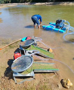पोर्टेबल सोने की पैंटिंग कंपन स्कुआइस बॉक्स उपकरण गैसोलीन इंजन गोल्ड विभाजक नदी रेत धुलाई खनन मशीन - Product Image 2