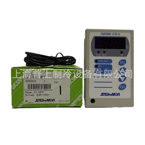 SAGINOMIYA Temperature Controller ALE-SD11-011 0~100C AC85~264V For <b>Refrigeration</b> Equipment - Product Image 1