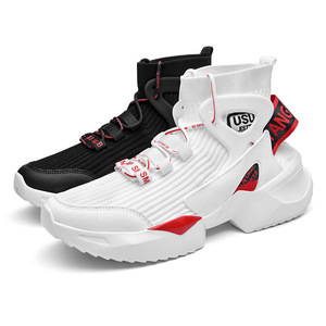 Chaussures de sport luxueuses pour hommes, respirantes, en mesh, décontractées, pour l'entraînement, semelle intermédiaire en PVC, semelle extérieure en caoutchouc, légères, pour la marche/la course - Product Image 2