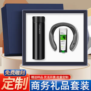 Set de Regalo Lock Lock con Termo, Masajeador Cervical y Batería Externa Personalizados para Eventos Empresariales - Product Image 5