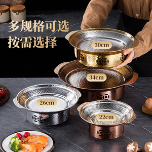 304 Stainless Steel Hammered Alcohol Stove With Handles Commercial Insulated Dry Pot For Crayfish And Spicy Hot Pot - Product Image 4
