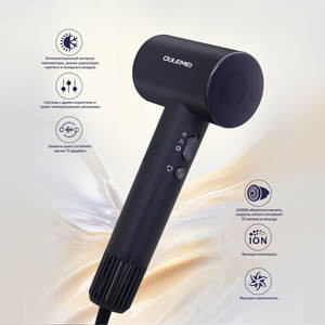 Sèche-cheveux ionique professionnel de voyage avec moteur DC, haute puissance et fonctions de coiffage - Product Image 4