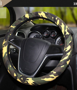 Housse de <span class=keywords><strong>volant</strong></span> d'automobile en tissu grossier quatre saisons en lin <span class=keywords><strong>camouflage</strong></span> - Product Image 6