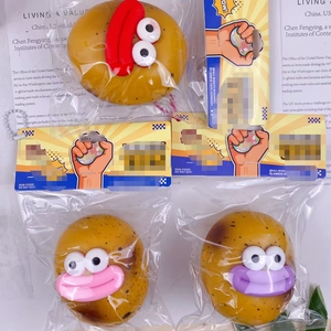 Juguete Antiestrés de Patata con Boca Grande, Divertido Personaje para Aliviar el Estrés de los Estudiantes y Regalo Creativo para la Liberación Emocional - Product Image 3