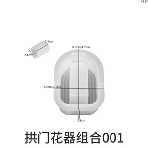 K298, florero creativo de tubo de ensayo, molde de silicona de resina, DIY, hecho a mano, decoración del hogar, Incubadora de plantas, moldes de resina epoxi de cemento con tubo de ensayo - Product Image 6