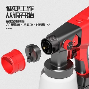 Mini pistola pulverizadora de 18V con batería de litio, vaso de 13 oz, ángulo de pulverización ajustable para pintar, bricolaje y uso doméstico. - Product Image 4