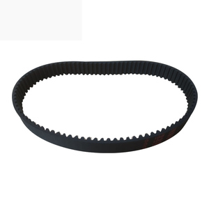 อะไหล่สายพานเครื่องทำขนมปังสำหรับเคนวูด FP479 FP580 FP680 FP690 FP691 FP696 FP698 FP730 - Product Image 1