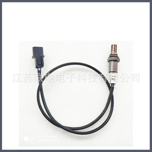 Oxygen <b>Sensor</b> Mn153037 <b>For</b> <b>Car</b> Replacement Repair Universal Fitment No - Product Image 3