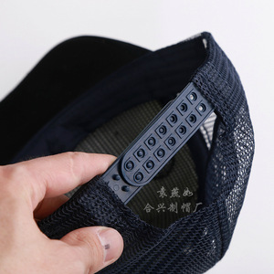 Bán Buôn Dễ Thương Cá Mập Thêu Mùa Hè <span class=keywords><strong>Hat</strong></span> Cho Trẻ Em Và Cha Mẹ 5-Bảng Điều Chỉnh Thiết Kế 100% <span class=keywords><strong>Polyester</strong></span> Cargo Cap Net - Product Image 4