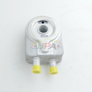 26410-2G001 264102G001 Refroidisseur d'huile moteur pour Hyundai Kia SPECTRA/SEPHIA II TUCSON 26410 2G001 - Product Image 2