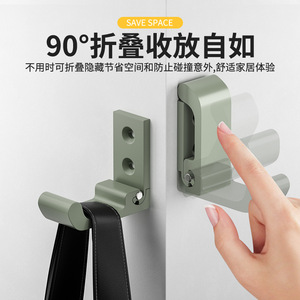 Aluminum Alloy Folding <b>Hook</b> Wall Mounted Heavy Duty Clothes Organizer With <b>Adhesive</b> No Drill Installation - Product Image 5