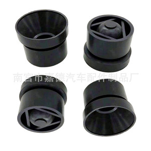 ยางรองแท่นเครื่องยนต์ Volkswagen รุ่น 06A103226 สำหรับ Polo Jetta Passat Beetle อะไหล่ทดแทน - Product Image 5