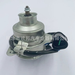 Mitsubishi Radiator <b>Fan</b> Motor MB845145TIY-3049A 12V For LCV Europe Van Replacement Part <b>Silver</b> - Product Image 2